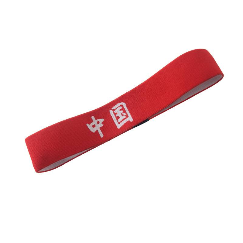 Chinese hair belt